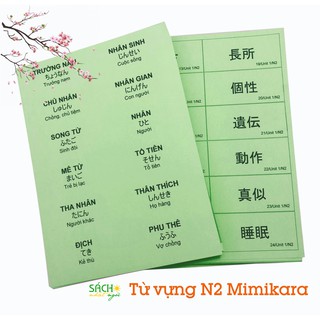Flashcard Từ Vựng Mimikara N2 Chinh Hang 1 000đ