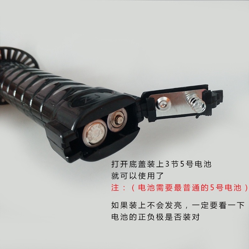 Đồ chơi kiếm nhựa Katana - Đồ chơi kiếm katana nhựa có đèn và âm thanh có tặng kèm pin