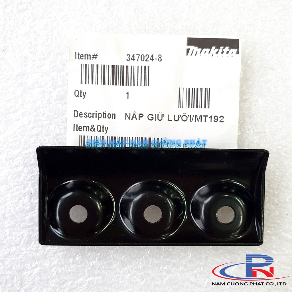 Ốp lưỡi bào Makita Maktec M1901B MT190 MT191 MT192 347024-8