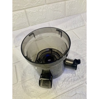 Phụ kiện máy ép chậm MOKKOM MK199