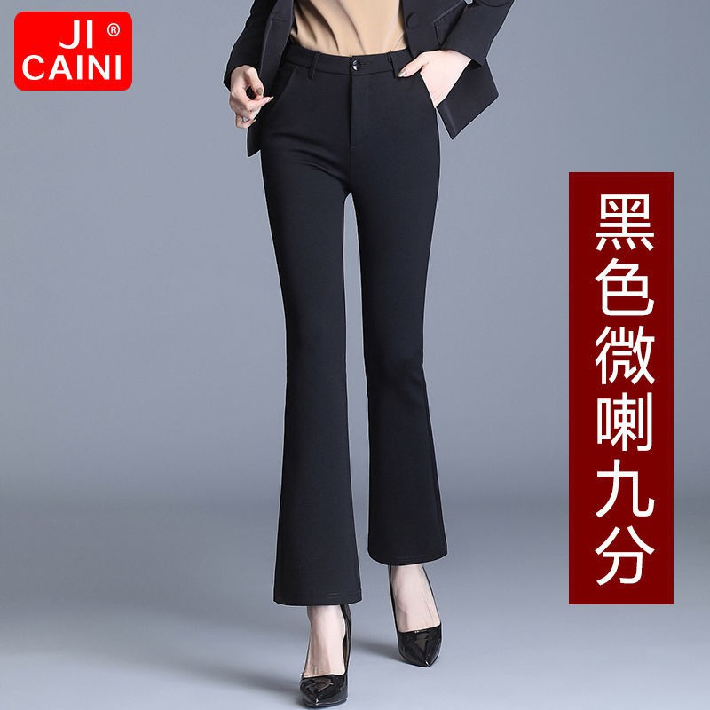 Quần Tây Ống Đứng Lưng Cao Thời Trang Thu Đông 2020 Cho Nữ | BigBuy360 - bigbuy360.vn