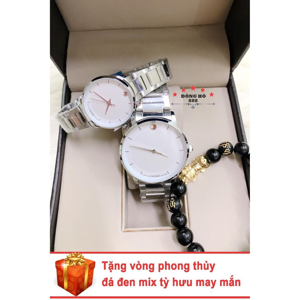 Cặp Đồng hồ đôi nam nữ Longbo dây thép thời thượng có lịch ( LB80431 dây trắng ) - TẶNG 1 vòng tỳ hưu phong thuỷ