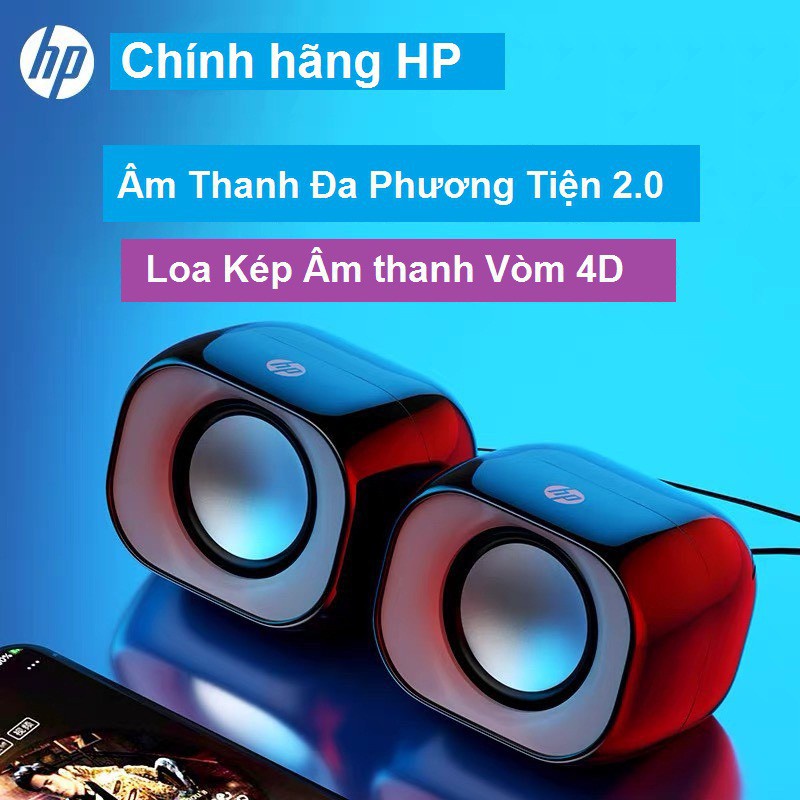 Bộ Loa Máy Tính HP DHS-2111 USB - Hàng Chính Hãng