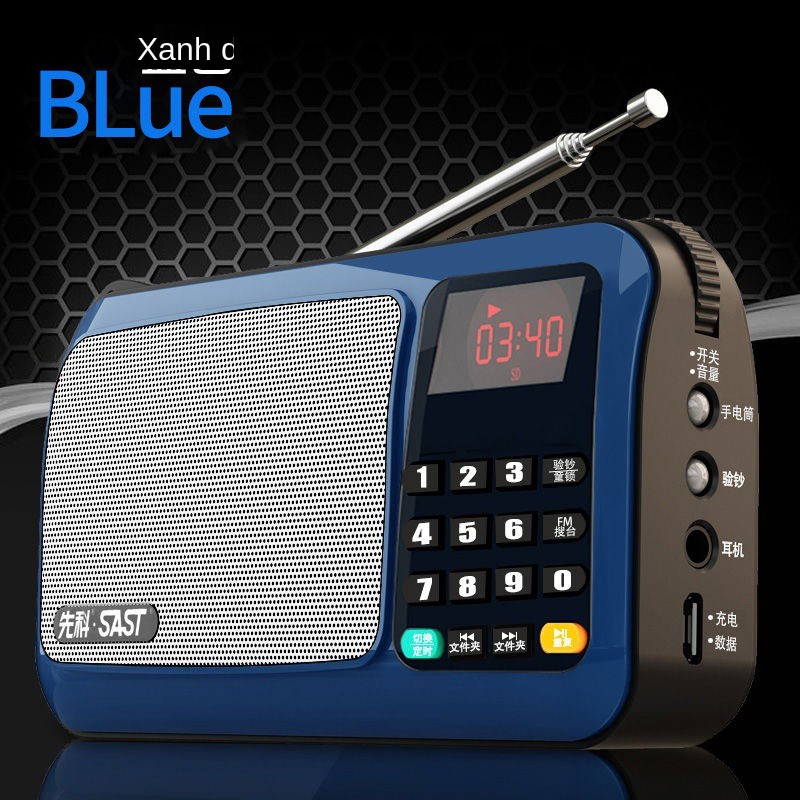 Xianke T50 radio đa chức năng khối lượng lớn Máy nghe nhạc opera hát mini bán dẫn có thể sạc lại mp3