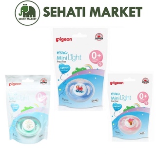 Bộ loa âm thanh MINILIGHT PACIFIER SIZE S 0+ màu xanh dương