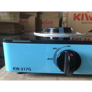 Bếp gas Kiwa KW-217G