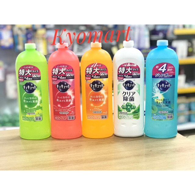 Nước rửa bát Kao đậm đặc 770ml nội địa Nhật