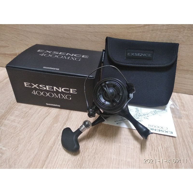 Máy Câu Cá Shimano 2017 Exsence 4000MXG - Máy Đứng