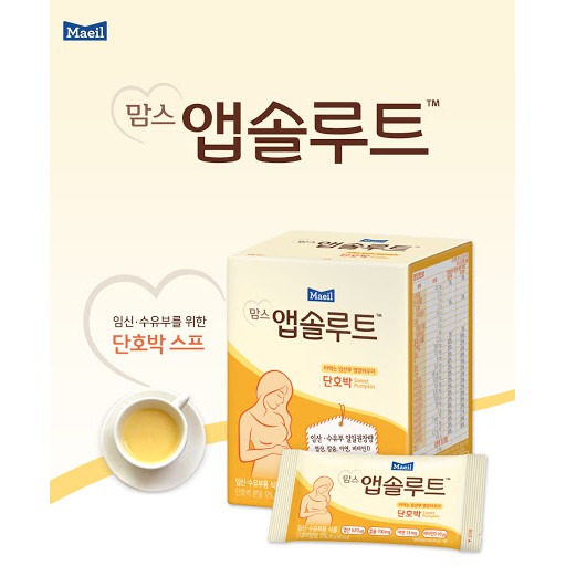 Sữa Bầu Mom’s Absolute Hàn Quốc Maeil (10 Gói x 20gr)