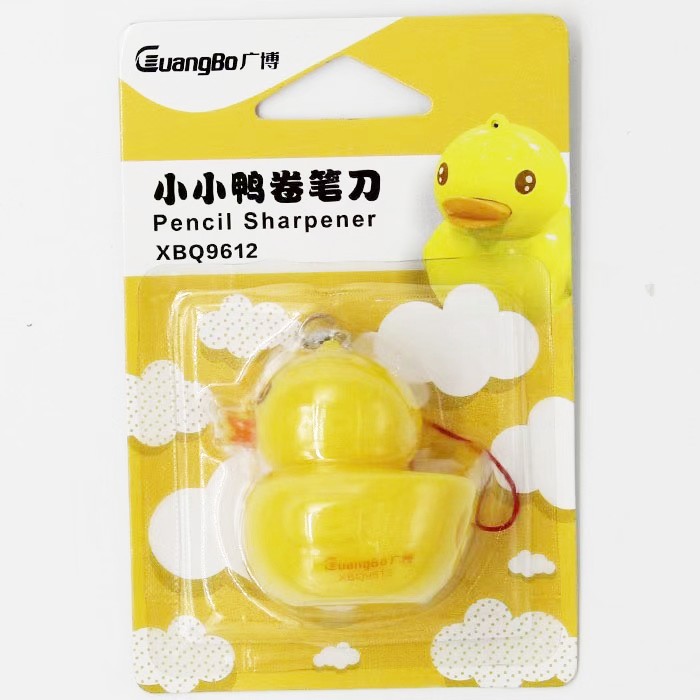 Gọt chì mini hình con vịt Guangbo BQ9612