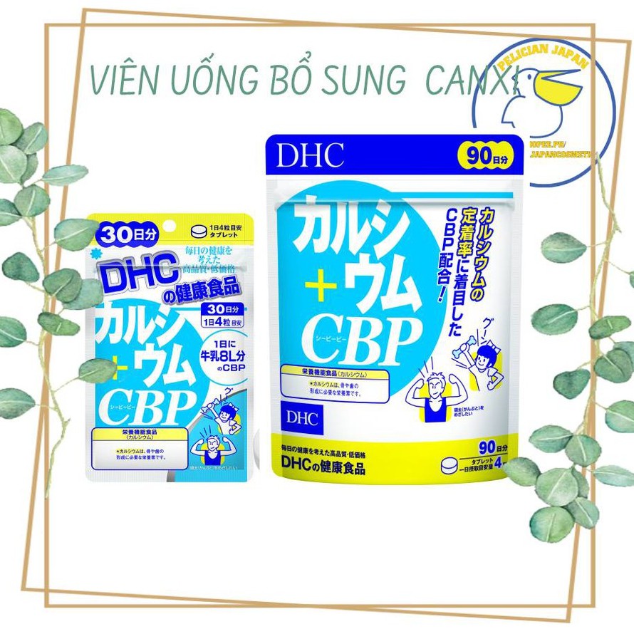 [TẶNG QUÀ KÈM ] VIÊN UỐNG DHC BỔ SUNG CANXI