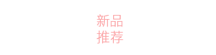 Cài Tóc Nữ Hình Củ Cà Rốt Đáng Yêu