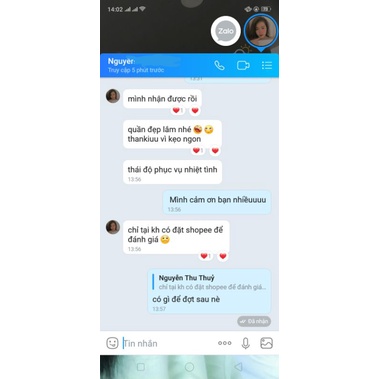 Quần Jeans denim trơn buộc dây 🍡