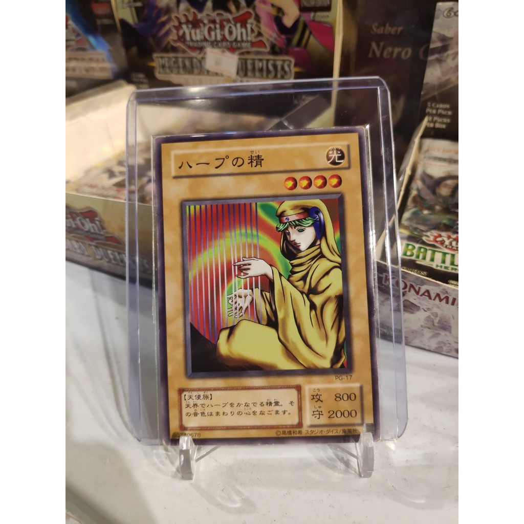 Lá bài thẻ bài Yugioh Spirit of the Harp - card cổ 20 năm tuổi - Tặng bọc bài nhựa bảo quản