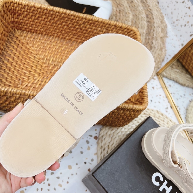 Sandan CN cực xinh