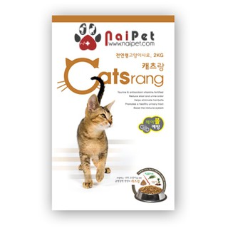 Thức ăn Hạt Cho Mèo Mọi Lứa Tuổi Catsrang Hàn Quốc 2kg