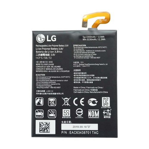 Pin LG G6 F900 H870 H871 BL-T32