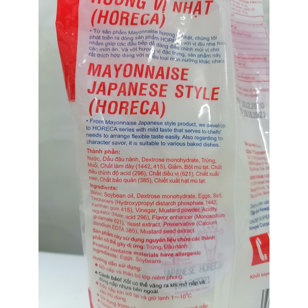 [CHAI LỚN 1 Kg (ĐỎ) – HORECA] XỐT MAYO HƯƠNG VỊ NHẬT [VN] KEWPIE Mayonnaise Japanese Style
