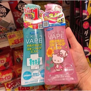 Xịt chống muỗi Skin Vape Nhật Bản (200ml)