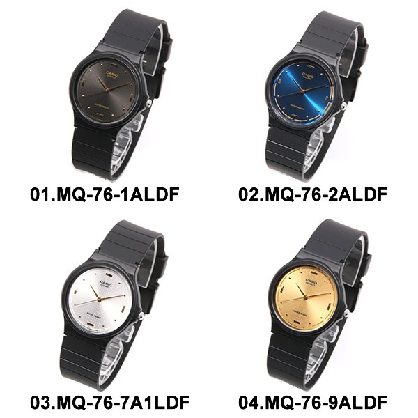 Đồng hồ nam dây nhựa Casio chính hãng Anh Khuê MQ-76-9ALDF
