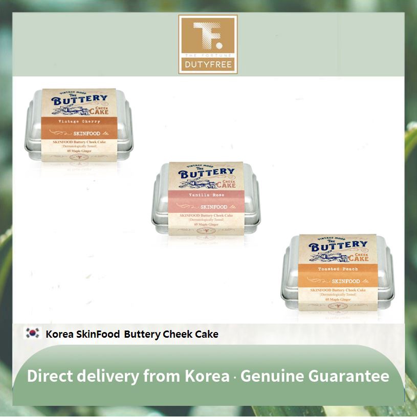 Phấn Má Hồng SKINFOOD