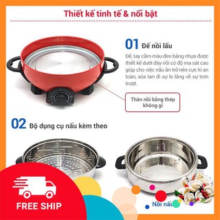 Nồi lẩu điện GoodLife 4L