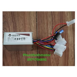 Điều tốc 24V250W chổi than - IC250W