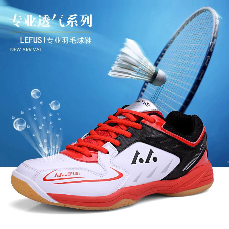 Giày Đánh Cầu Lông K-U Huấn Luyện Thể Thao Chuyên Nghiệp Chống Trượt 【Miễn Phí Vận Chuyển】-168-SPPL