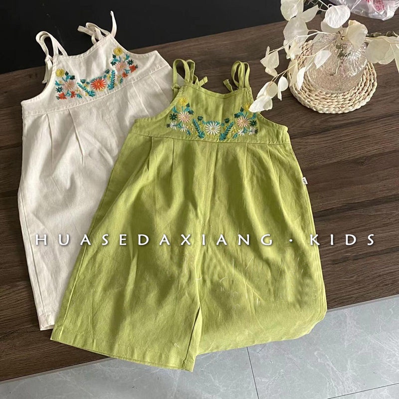Bộ yếm 2 dây Habi Fashion cho bé gái vải mềm mát đáng yêu