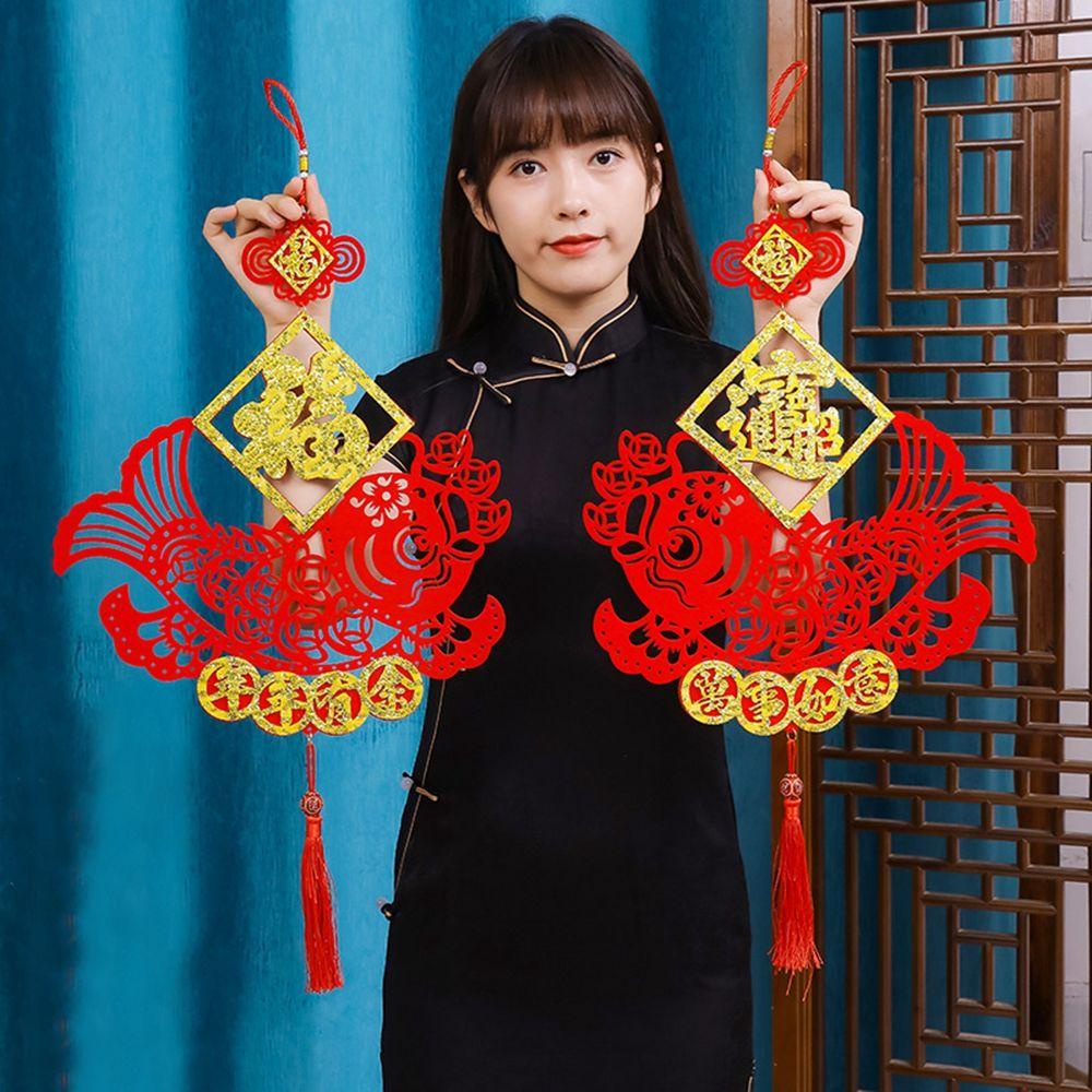 Epoch set 2 Lồng Đèn Vải Không Dệt Treo Tường Trang Trí Năm Mới Phong Cách Trung Hoa