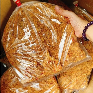 1 KG- Cơm cháy đáy nồi chà bông