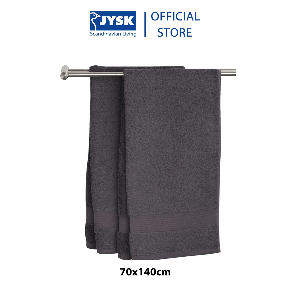 Khăn tắm | JYSK | Karlstad cotton | 70x140cm nhiều màu