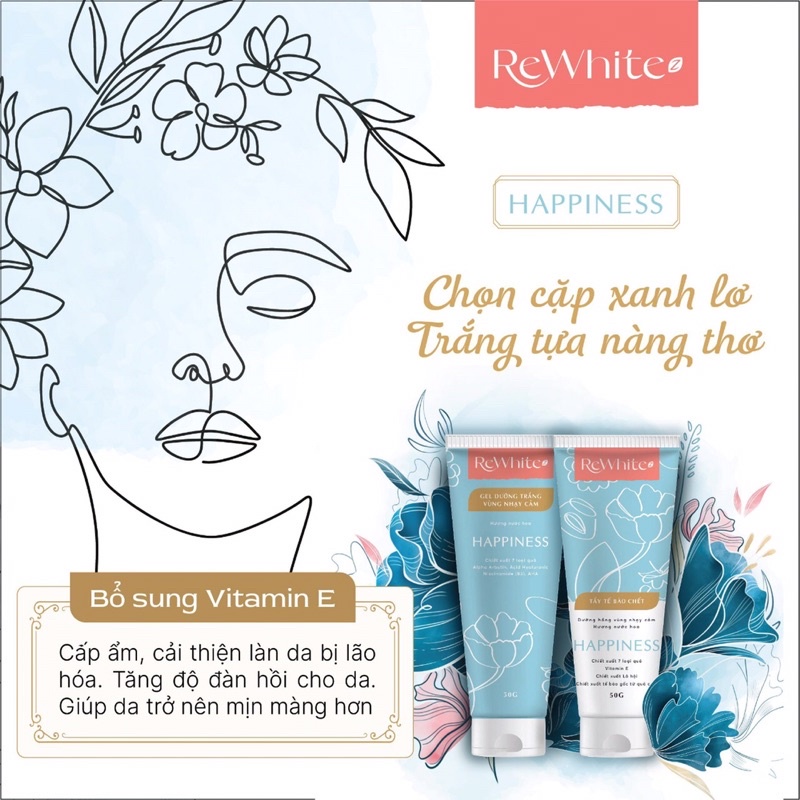 REWHITE Bộ sản phẩm dưỡng trắng vùng da nhạy cảm chính hãng
