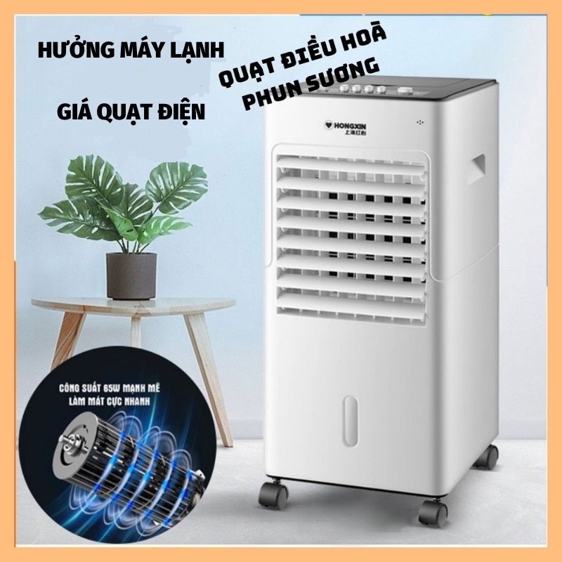 [BẢO HÀNH 1 NĂM] Quạt Điều Hòa Hơi Nước HongXin- Vận Hành Êm Ái, Có bánh xe, SIÊU TIẾT KIỆM ĐIỆN + HỘP ĐÁ KHÔ