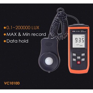 Máy đo cường độ ánh sáng VC1010D