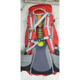 BALO TREKKING JACK WOLFSKIN 60L