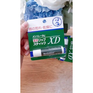 Son dưỡng Rohto nội địa nhật
