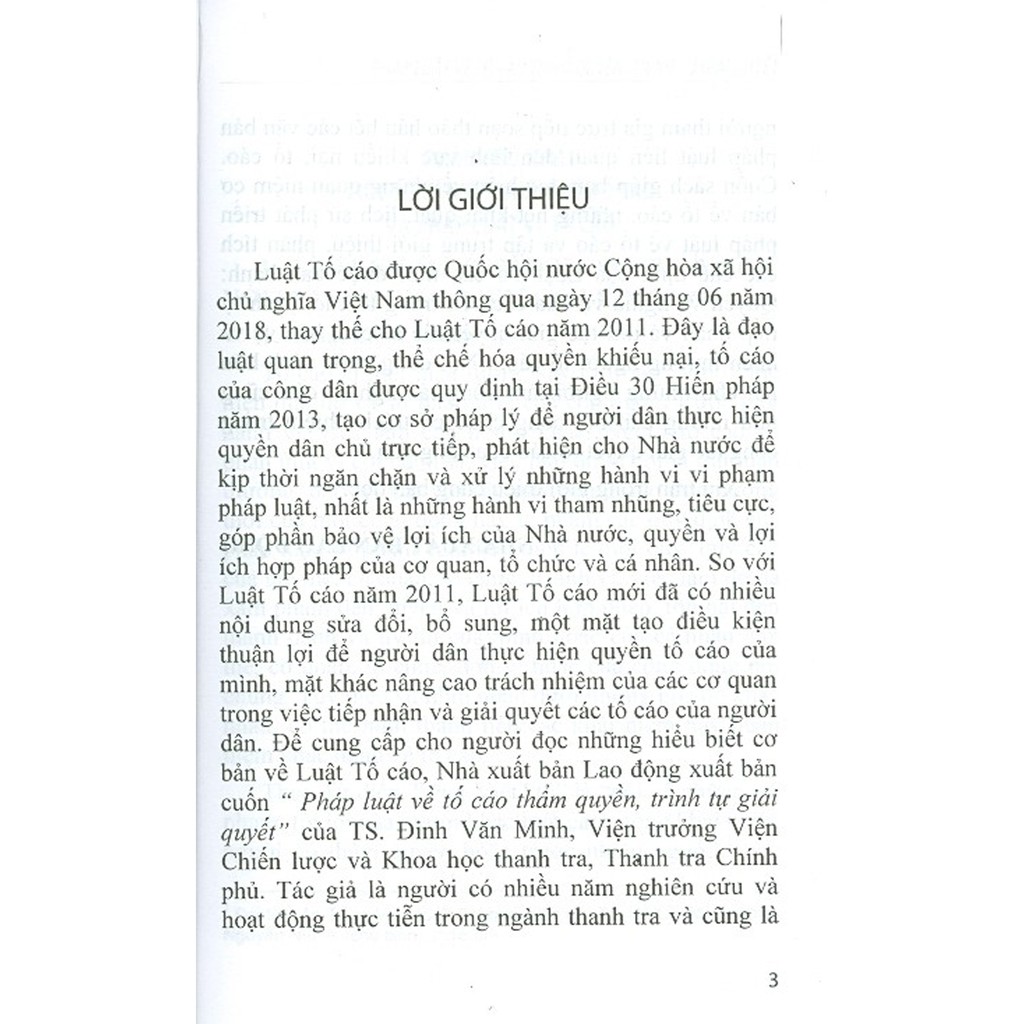 Sách - Pháp Luật Về Tố Cáo Thẩm Quyền, Trình Tự Giải Quyết | BigBuy360 - bigbuy360.vn