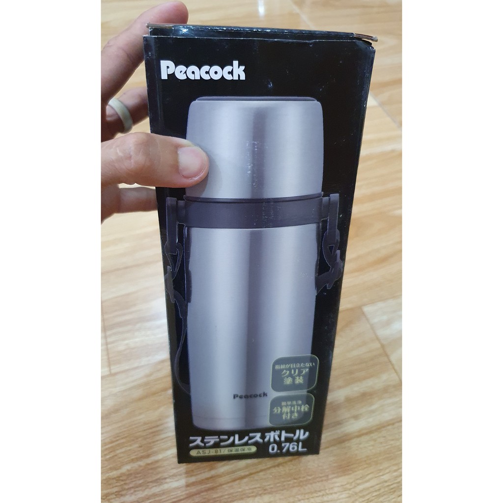 Bình Giữ Nhiệt Nhật 0.76L có dây đeo - PEACOCK ASJ 80/81
