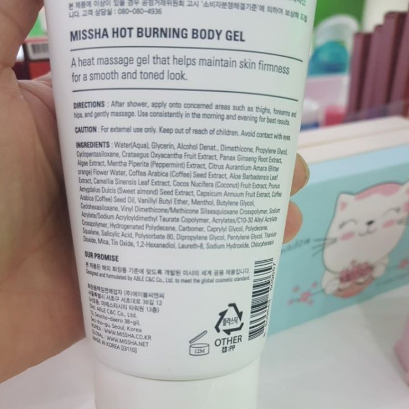 MẪU MỚI - Kem Massage Tan Mỡ Missha Hot Burning Perfect Body Gel