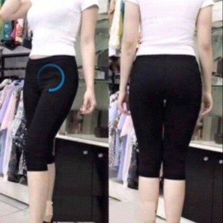 Quần ngố nâng mông cao cấp