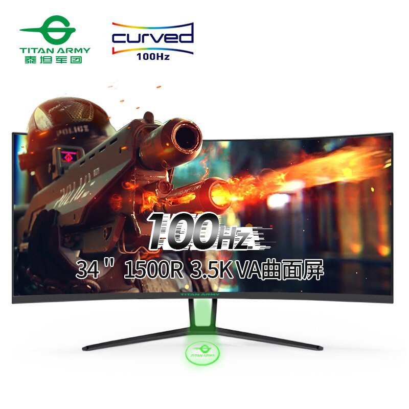 Màn hình cong Titan army 34 inch 4k 21:9 ultrawide 100hz gaming