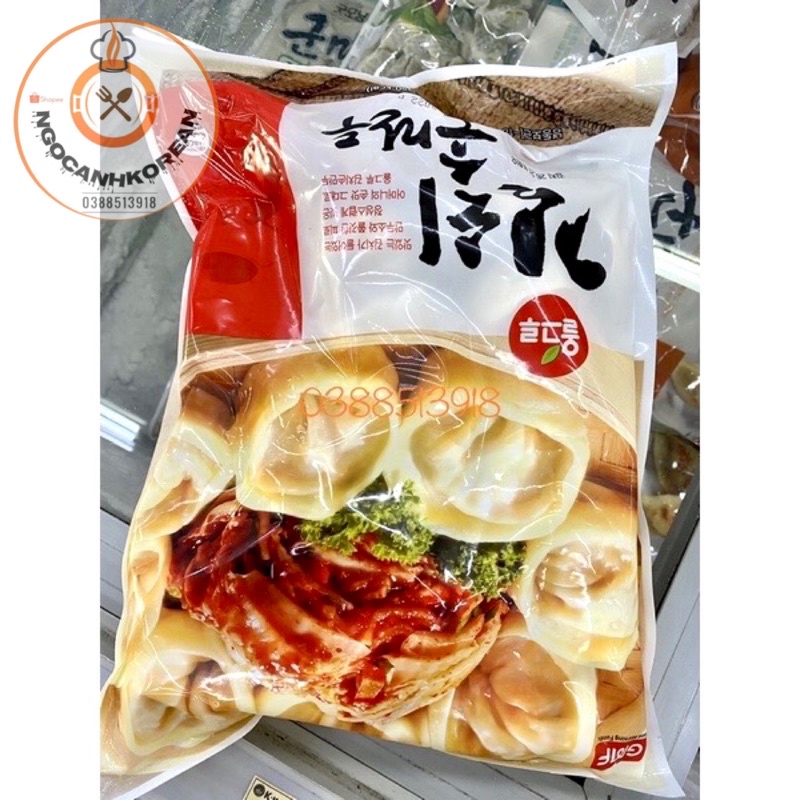 Há cảo/ Mantu Kimchi Hàn Quốc 1,4kg