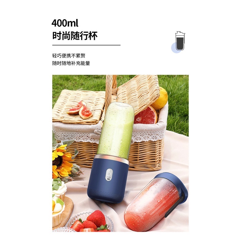 Máy xay sinh tố mini tích điện cầm tay cao cấp thế hệ mới Juice Cup, máy xay 6 lưỡi siêu khỏe bảo hành 1 đổi 1