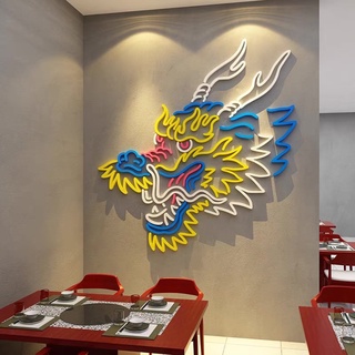 Tranh dán tường mica dán nổi đầu rồng trang trí khu vui chơi, nhà hàng, quán ăn, quán cafe, trà sữa, nơi check in