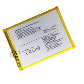 Pin VIVO B-B9 / V5 PLUS / X9I bảo hành 6 tháng