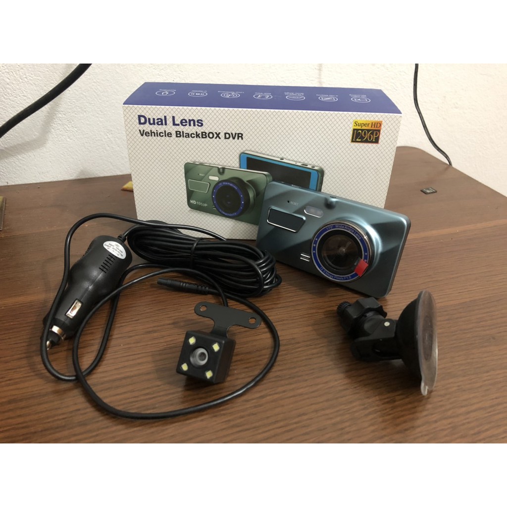 Bộ camera hành trình 4' FullHD + mắt cam lùi cho oto | BigBuy360 - bigbuy360.vn