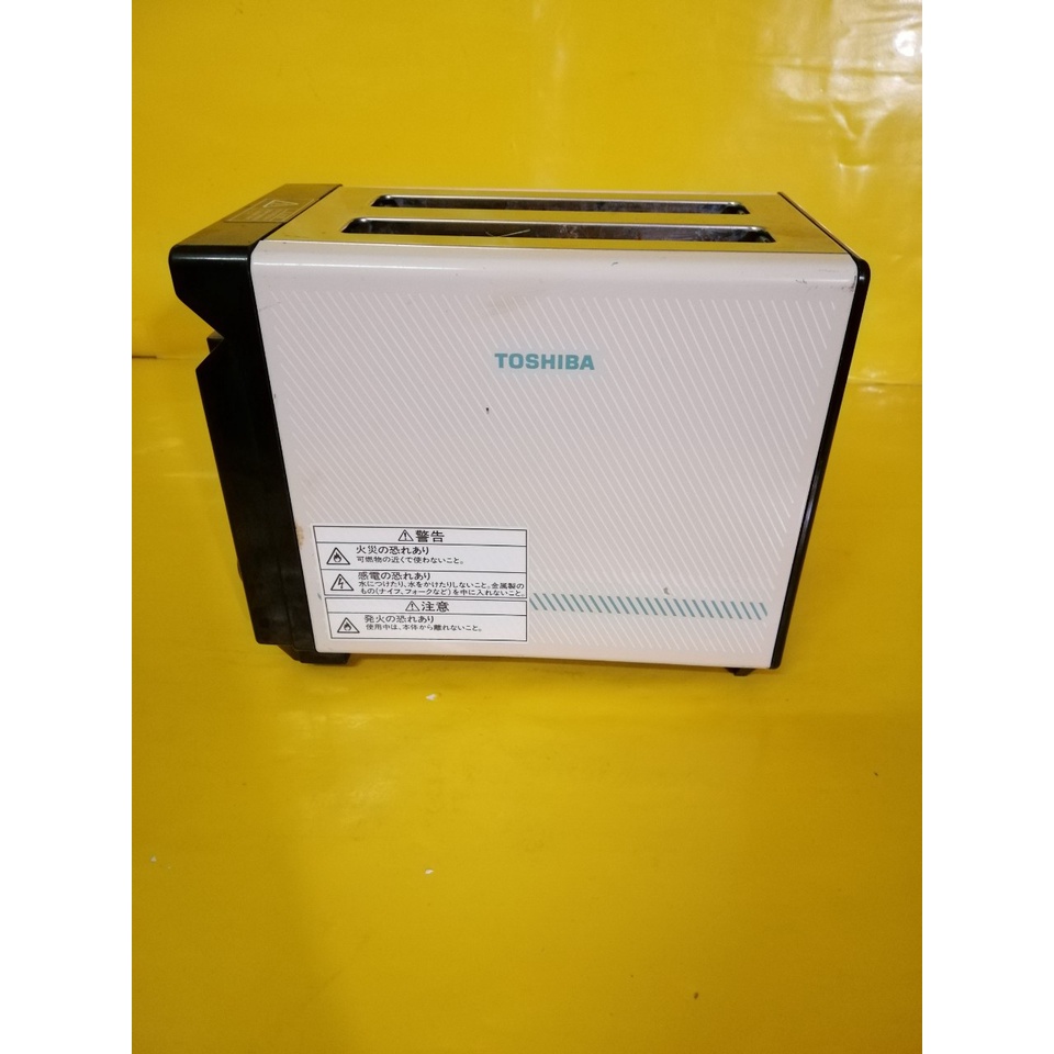 Máy nướng bánh mỳ vuông nội địa Nhật Toshiba HTT-820N