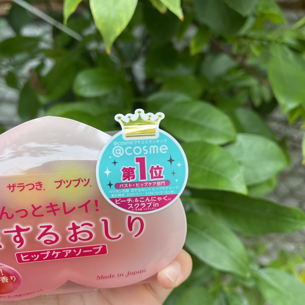 Xà Phòng Thâm Mông Pelican Hip Care Nhật Bản