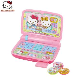 Máy Tính Đồ Chơi Hello Kitty Cho Bé